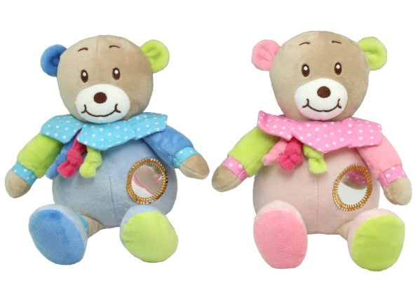 Jiggle Baby Toy 27cm