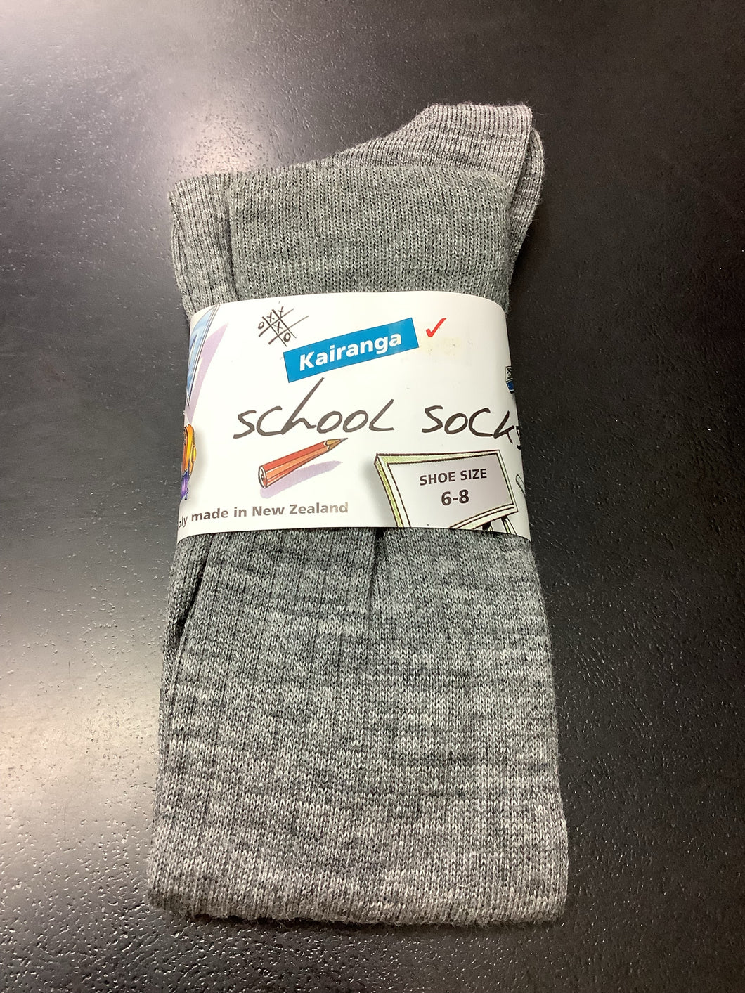 Boys Plain Grey Socks
